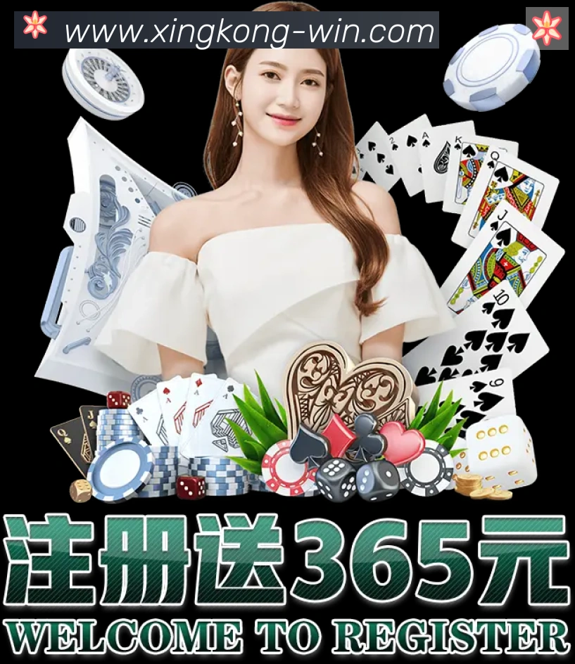 扫码下载 App
