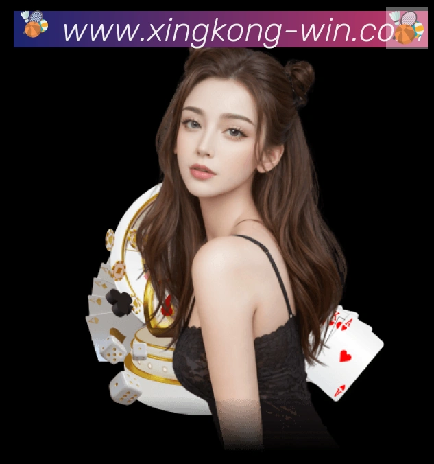 星空体育appAPP 封面图